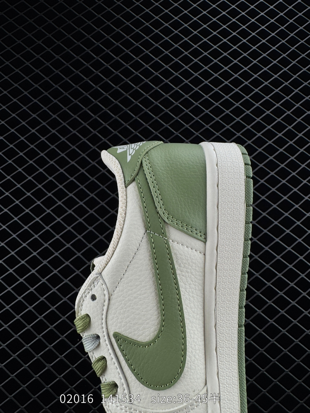 Travis Scott x Air Jordan 1 ” Reverse Mocha “